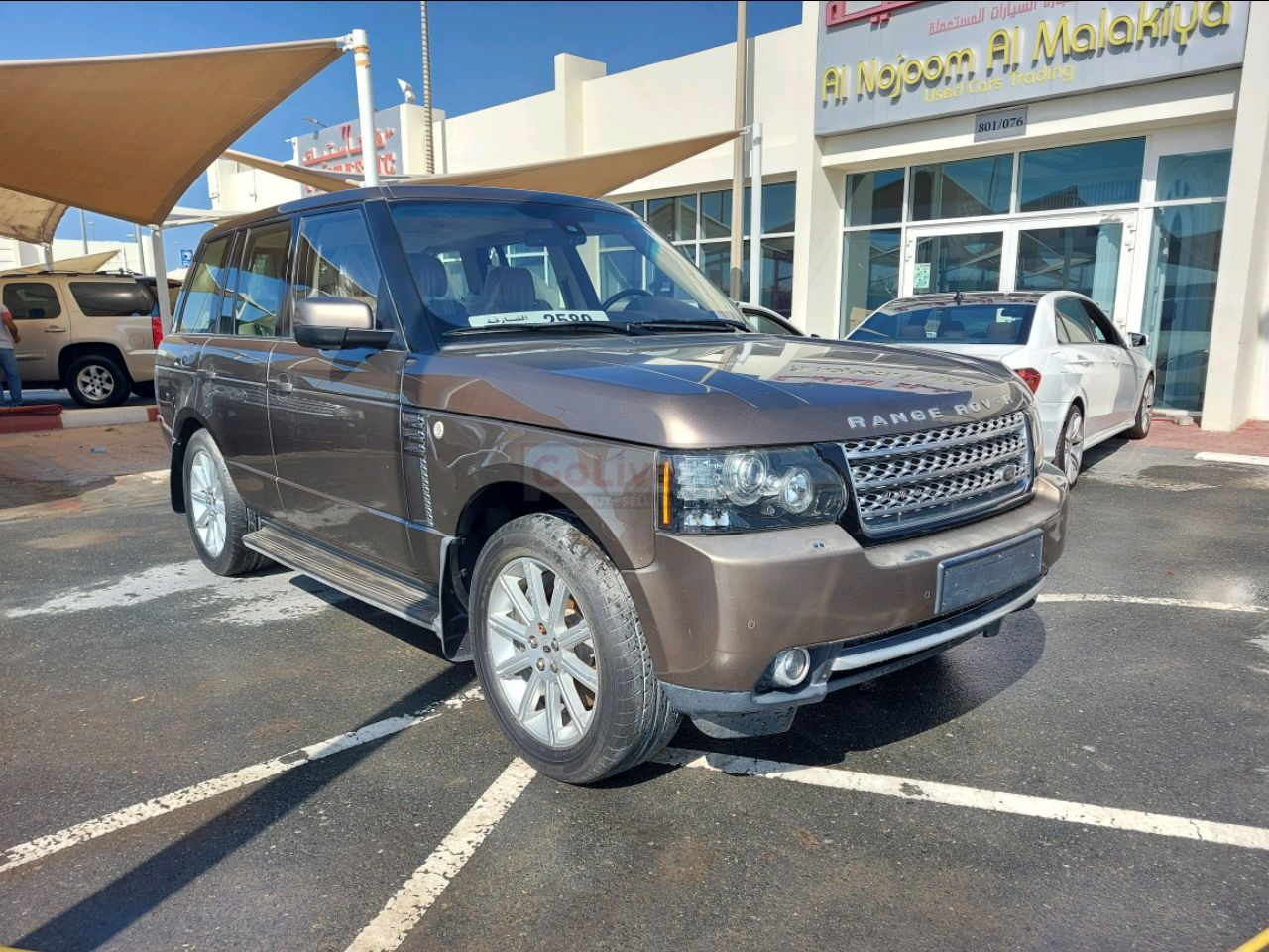 Range Rover Supercharged 2011 for sale