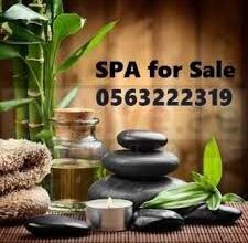 SPA FOR RENT IN 5 star hotel in Dubai and Sharjah