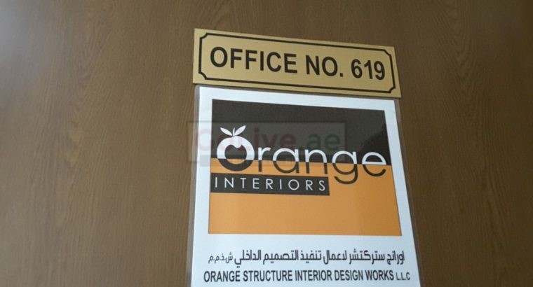 Best Residential Interior Designers, Dubai