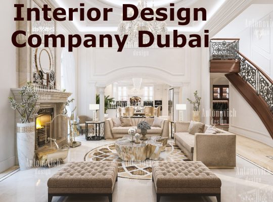 Interior Design Company Dubai