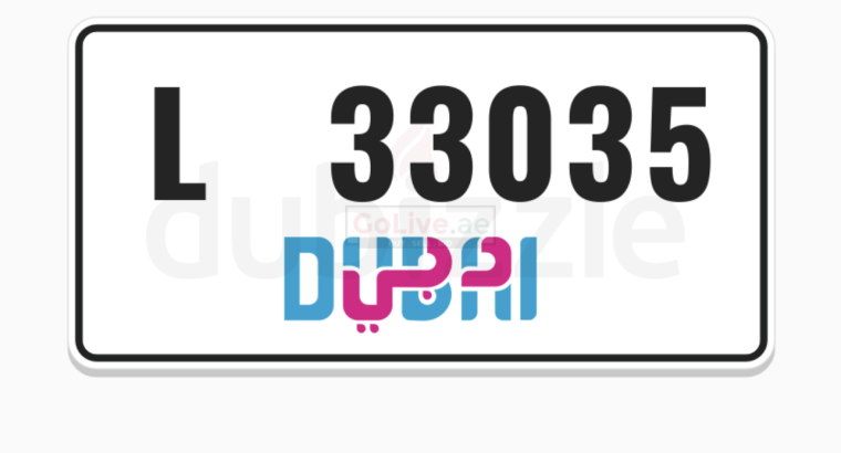 Nice number for sale