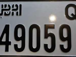 Dubai number plate 49059 Code Q for sale 2250 AED