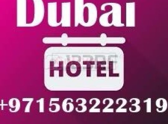 Hotel for sale in Dubai UAE call Bilal