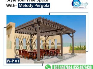 WPC Pergola Suppliers in Dubai | WPC ( Wood Plastic Composite ) Pergola Manufacture in Dubai UAE