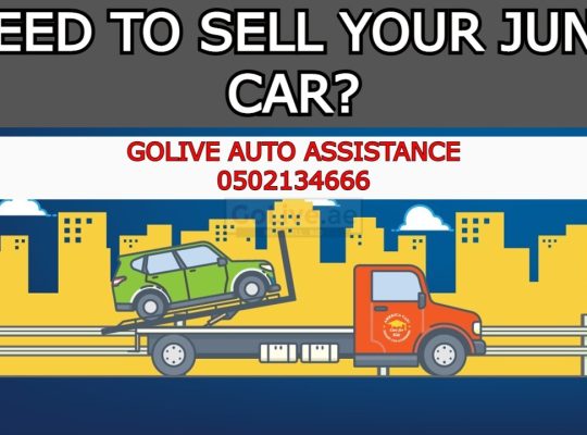 Need to sell your junk car?