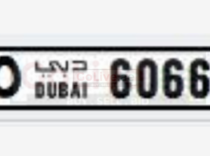 DUbai Car plate 60669 COde O for AED 6000