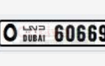 DUbai Car plate 60669 COde O for AED 6000