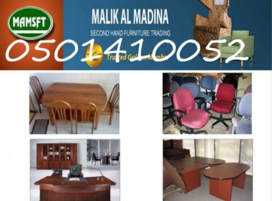 Used Office Furniture Buyers In Dubai