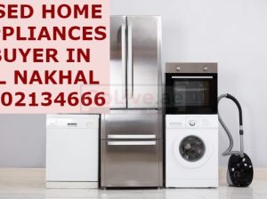 USED HOME APPLIANCES BUYER IN Al Nakhal 0502134666