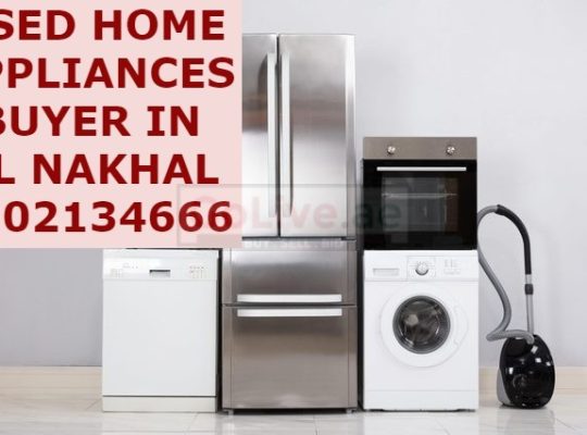 USED HOME APPLIANCES BUYER IN Al Nakhal 0502134666