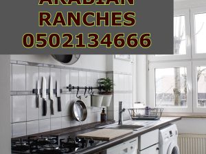 USED HOME ELECTRONICE BUYER IN ARABIAN RANCHES 0502134666
