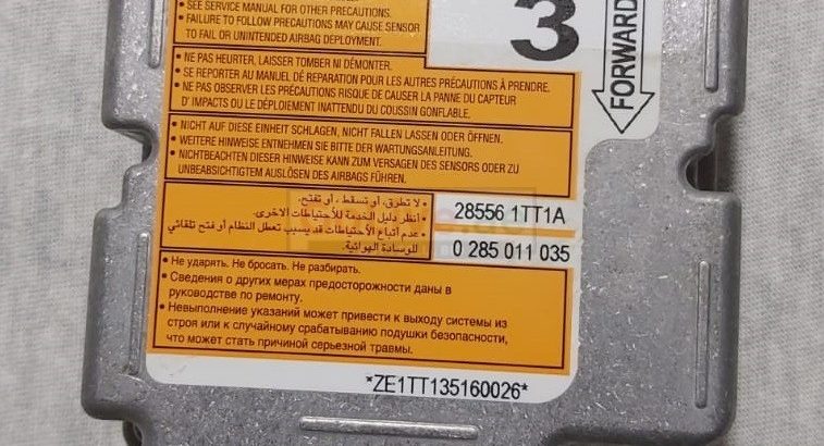 NISSAN JUKE 2012 TO 2014 AIRBAG MODULE PART NO 285561TT1A ( NISSAN GENUINE USED PARTS )