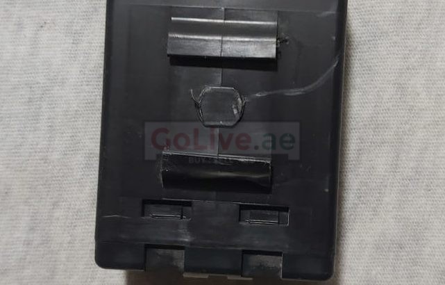 NISSAN JUKE 2012 TO 2014 KEYLESS TUNER PART NO WC1G124 (NISSAN GENUINE USED PARTS)