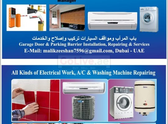 Maintenance service