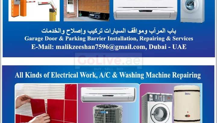 Maintenance service