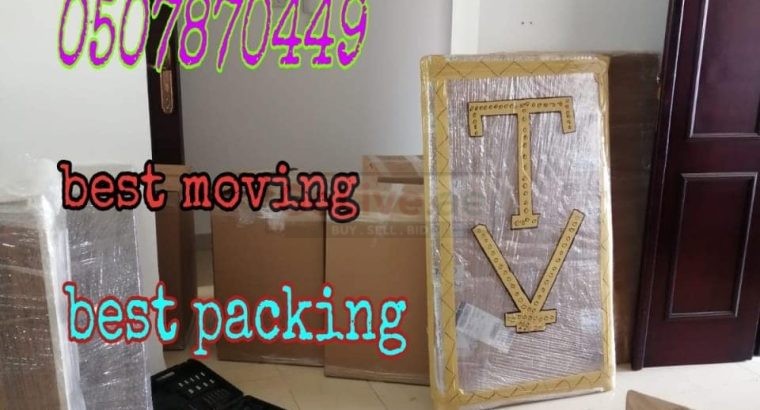 BAIT AL JAZEERA MOVERS UAE