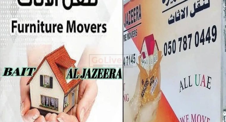 BAIT AL JAZEERA MOVERS UAE