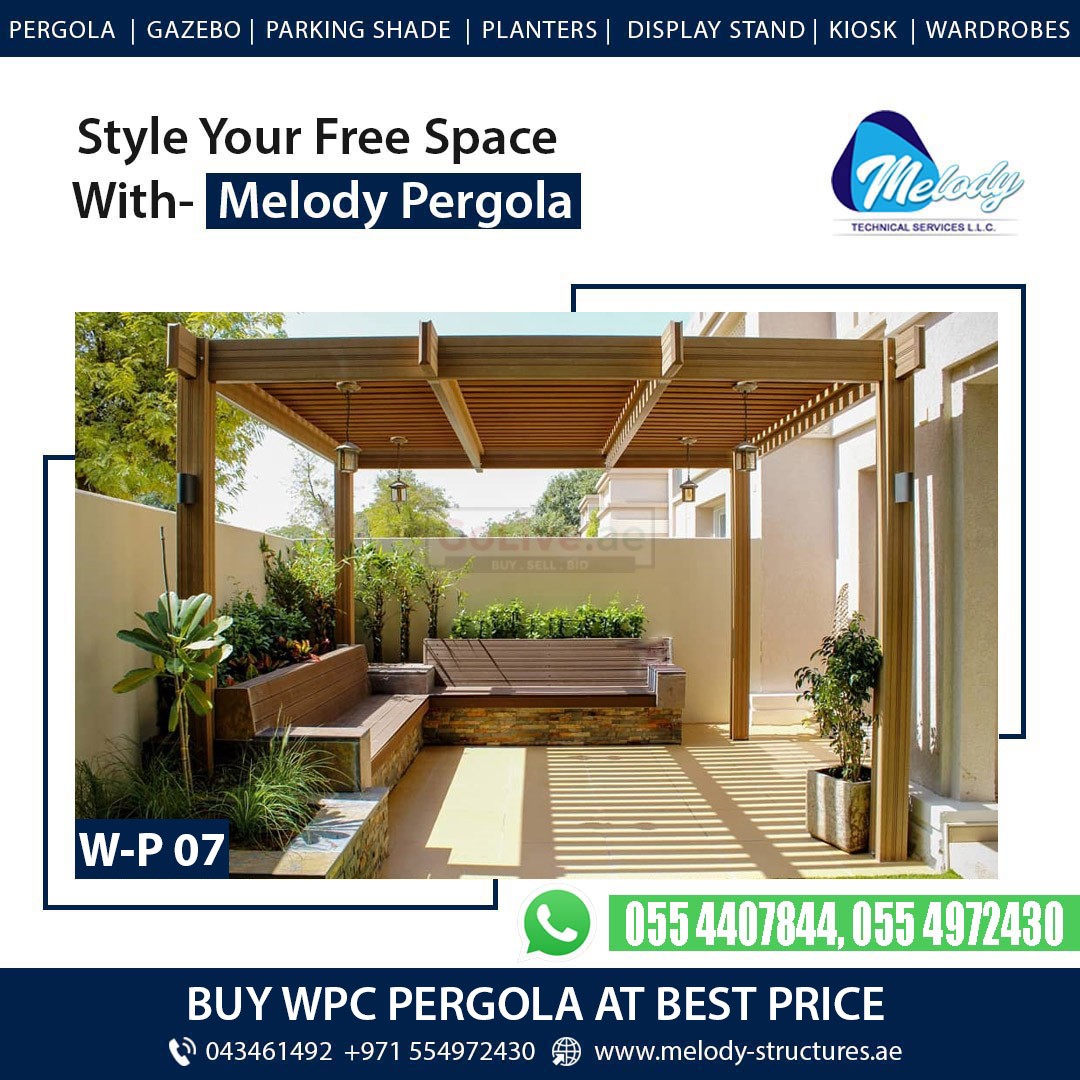 WPC Pergola Suppliers in Dubai | WPC ( Wood Plastic Composite ) Pergola Manufacture in Dubai, Abu Dhabi, Sharjah UAE