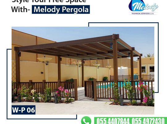 WPC Pergola Suppliers in Dubai | WPC ( Wood Plastic Composite ) Pergola Manufacture in Dubai, Abu Dhabi, Sharjah UAE