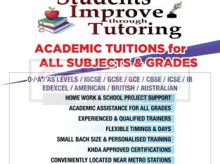 Tuition Classes for all age group – Maths, Science, English, Arabic, French