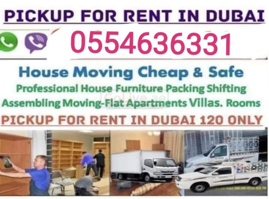 Azad Movers And Packers Best Service For You”