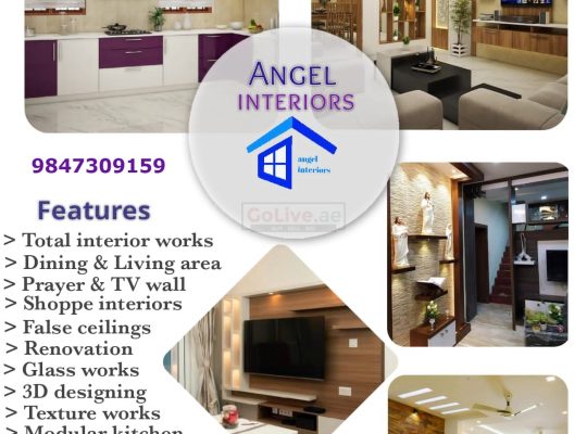 Best Fiber Door Works/Dealers in Kottayam Changanassery Athirampuzha Chingavanam Kaduthuruthy Peroor
