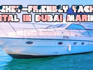POCKET-FRIENDLY YACHT RENTAL IN DUBAI MARINA
