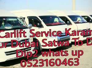 Pick up drop service karama Bur dubai To Dip