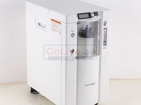 Looking For An Oxygen Concentrator In The UAE?