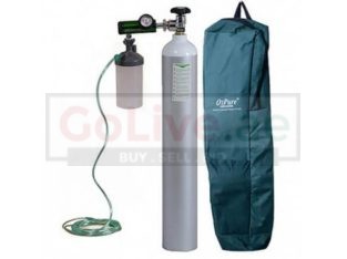 Oxygen Cylinders Price in Dubai at its Lowest