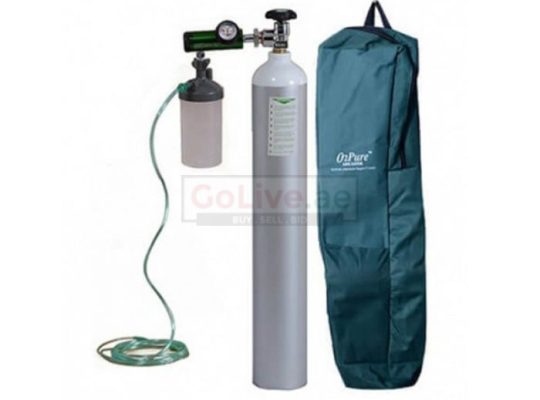 Oxygen Cylinders Price in Dubai at its Lowest