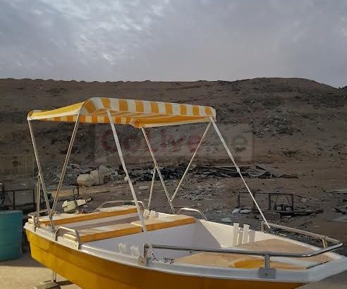 BOAT CATAMARAN TYPE – 13 FEET – FIBERGLASS