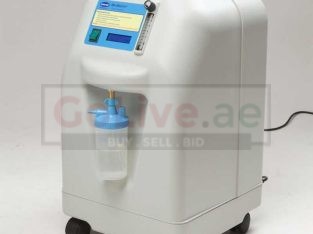 Are You Looking For An Oxygen Concentrator In Dubai?