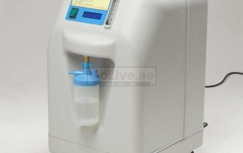 Are You Looking For An Oxygen Concentrator In Dubai?