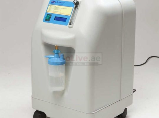 Are You Looking For An Oxygen Concentrator In Dubai?