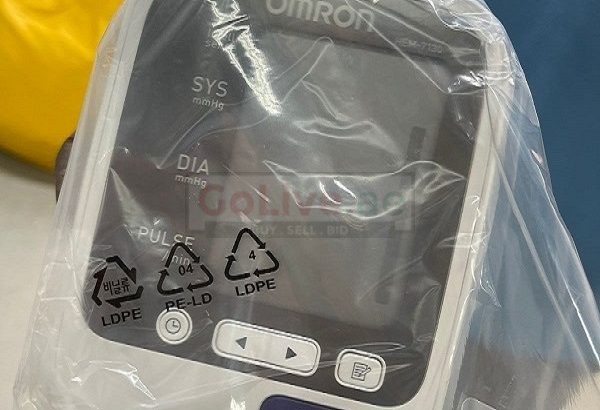 Get The Best Used BP Monitor Price In Dubai