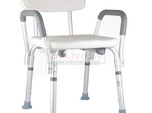Buy The Best Medical Shower Chair In Dubai, UAE
