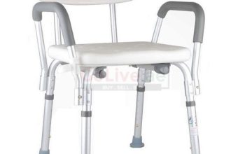 Buy The Best Medical Shower Chair In Dubai, UAE