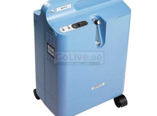 Are You Looking For An Oxygen Concentrator Machine In Dubai?