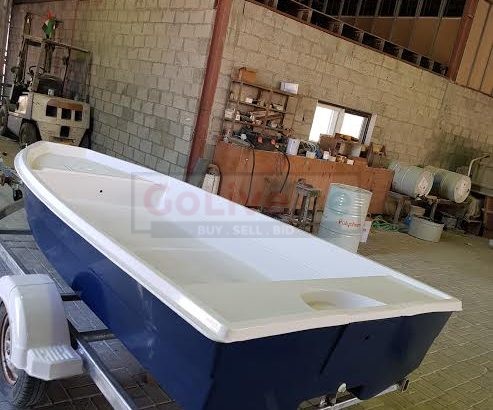 BOAT FIBERGLASS 13 FEET – CATAMARAN TYPE