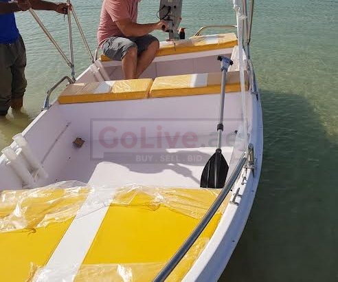 BOAT CATAMARAN TYPE – 13 FEET – FIBERGLASS