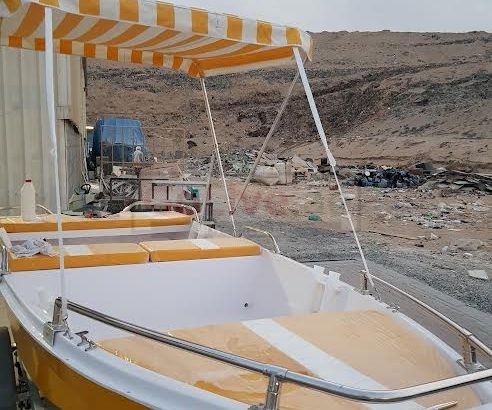 BOAT CATAMARAN TYPE – 13 FEET – FIBERGLASS