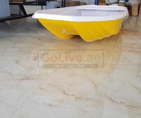 BOAT CATAMARAN TYPE – 13 FEET – FIBERGLASS