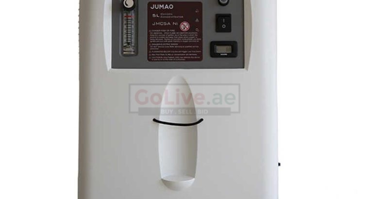 Are You Looking For An Oxygen Concentrator Machine In Dubai?