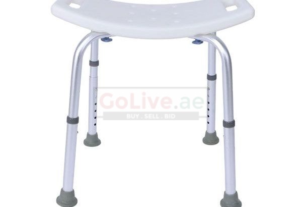 Buy The Best Medical Shower Chair In Dubai, UAE