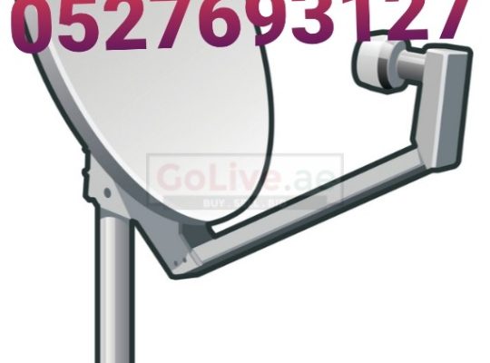 Satellite dish installation and service alzahia