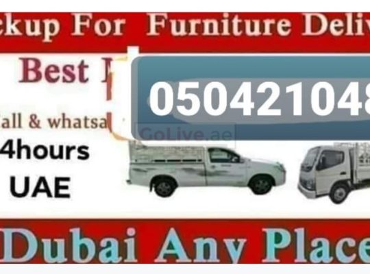 Pickup truck for rent in Al Qusais
