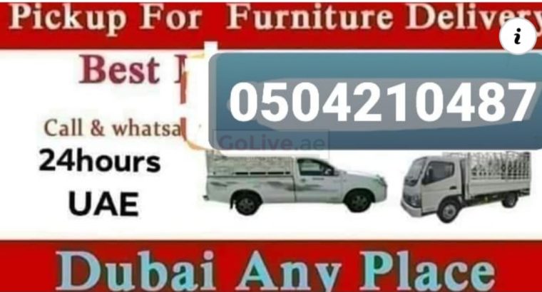 Pickup truck for rent in Al Qusais