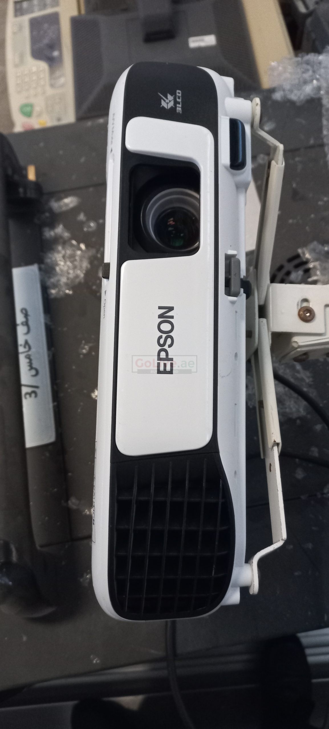EPSON LCD projector