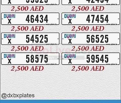 Dubai Car Plates